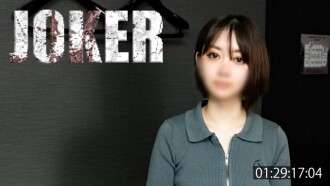 FC2-PPV-4581443 Terbatas hingga 980 poin hingga 1/2!! [Oimo] Gadis jelek yang tunduk mendapat sperma 3 kali. * Seks mentah tanpa sensor.
