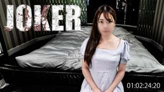 FC2-PPV-4590424 12월 10일까지 980포인트 한정!![진지한] 깊은 시골 냄새가 나는 달콤한 소녀.*완전히 볼 수 있고 무삭제.