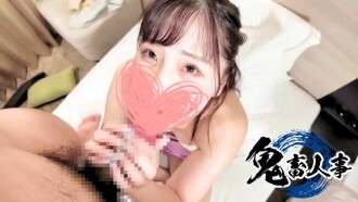 FC2-PPV-4592760 [980 điểm cho đến hôm nay!] Một sinh viên tốt nghiệp với ham muốn tình dục quá nhiều lần đầu tiên sau một thời gian dài được bộ phận nhân sự quỷ quỷ gọi đến và đầy hứng thú! Như một cách để trả ơn, cô ấy thực hiện một màn blowjob siêu biến thái và