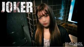 FC2-PPV-4595261 El hombre de una mujer y el ser de un hombre se consideran verdaderos.