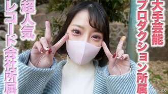 FC2-PPV-4600446 이머전시 콜!주요 공연 아티스트로 30세, 유명 노래 컴퍼니로 활동한 지 20년이 육상 TV 마일스톤인 현지 여행 앰배서더인 듀오먼에 출연했습니다!3) 가수 재패니즈 트래블 앰배서더, 크림파이, 아나 슈, 인
