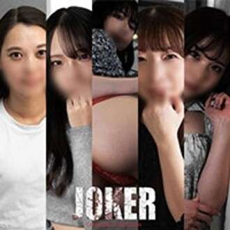FC2-PPV-4601747 Terbatas hingga 980 poin hingga 12/21!! [Versi pelestarian permanen, hampir 6 jam] 5 wanita dewasa yang cantik.