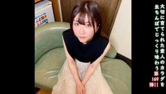 FC2-PPV-4737444 ★ 未经审查的奖励 ♀ 169 我的人生目标是在那个夏天给我的一个可爱美女体内射精。MANGE BOW BOW！在我让她做清洁口交然后像洗手间一样舔我的屁眼之后我就完蛋了吗？