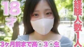 FC2-PPV-4743932 8 tuổi, chỉ quan hệ tình dục với một người! Cho đến 3 tháng trước! Chỉ quan hệ tình dục 3 lần, trắng tinh khiết, hạng nhất của cô gái siêu dễ thương! Lần đầu tiên chèn thô! Không có kinh nghiệm với nữ tiếp viên, ngành công nghiệp tình dục hoặc quan hệ tình dục trả tiền, hoàn toàn lần đầu tiên fi