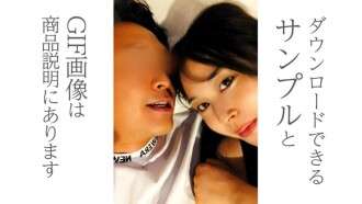 FC2-PPV-4744290 [在 18 日（星期一）晚上 11:59 之前限量折扣] 我成功地说服了比我小 20 岁的女朋友住在我的老房子里，所以我要透露整个故事