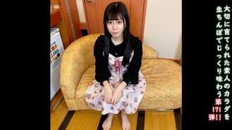 FC2-PPV-4744418 ★ 特典未经审查 ♀ 171 漂亮的苗条美女和中出，水洗式肛门口交 ♡ 女牛仔活塞太爽了，老头爆炸了哈哈在第二回合享受各种姿势，一半在外面，一半在里面