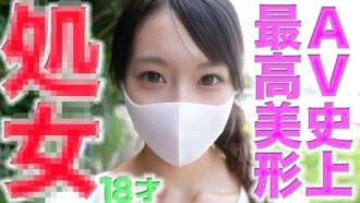 FC2-PPV-4756105 Trải nghiệm đầu tiên! ◾️ Cô gái đẹp nhất, đẹp nhất trong lịch sử AV, 8 tuổi, có kinh nghiệm đầu tiên! ◾️ Phép màu lớn nhất của FC2 từ trước đến nay! ◾️ Buổi sex đầu tiên của cô gái đẹp nhất, đẹp nhất ◾️ Trải nghiệm thứ 100
