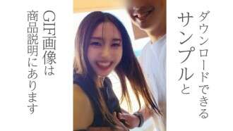 FC2-PPV-4766903 ราคาครึ่งจนถึง 9/28 ~ ฉันแต่งแฟนของฉันซึ่งอายุน้อยกว่าฉัน 20 ปีในชุดยูกาตะและเชิญเธอออกไปที่ระเบียงวิวทะเล!วิดีโอโบนัสคือเซ็กส์แบบไม่แต่งหน้า 20 นาที!