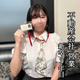 FC2-PPV-4784721 [เปิดเผย] ผู้หญิงอาชีพที่มีรูปร่างที่แข็งแกร่งถูกละเมิดอย่างทั่วถึงการแทรกนิ้วเท้า, สามคน, ครีมไพ่ สเปกุลัม และการสำเร็จความใคร่ด้วยตัวเองที่ขาปู