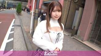 GANA-3226 «Maji Nampa, First Shoot. 2183 ¡La tutora pechugona que cogí en la calle es en realidad un monstruo sexual!? Encontré a una chica sexy y bronceada (21) frente a la estación de Ikebukuro y, aunque es profesora, tiene pechos en forma de F y me pone una c