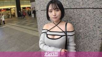 GANA-3258 "Ice cream shop employee [Mami, 24 years old] Intense sex with a modern G-cup beauty who loves Korea. Her handjob and blowjob that kneads the head are amazing. Her bouncing breasts and plump...": MGS Video  Adult video distribution sit