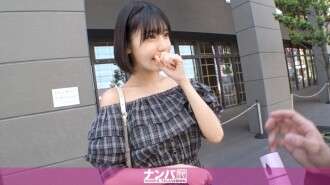 GANA-3272 “อาซากุสะ x บอดี้นางแบบสูง x ความงามผิวขาว - รับความงามหายากได้สำเร็จ!เรารับประทับใจของเธอด้วยการพูดคุยเกี่ยวกับความงาม และไปตรงไปที่เครื่องสั่นสะเทือน การนิ้วมือ จูบ และเซ็กส์จริงๆ!ขายาวเรียวและผิวโปร่งใส...&