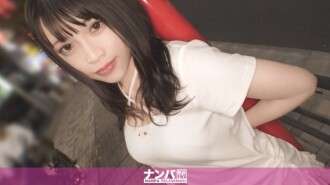 GANA-3296 “这可能很危险...这位现任艺术系学生的受虐狂敏感性被一个压倒性的大阴茎所唤醒！她溢出的果汁创造了一种新的艺术形式！第一张口语非常柔和。2220”：MGS Vide