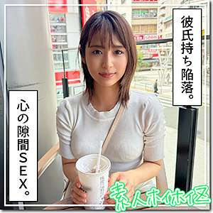 Festival HOI-353