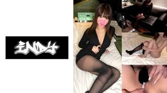 [BOCORAN TANPA SENSOR] IND-129 [Pemotretan pribadi] Aku bukkake dan sperma di dalam manikur cantik dengan pantyhose hitam dan kakak perempuan pelacur aktif P.