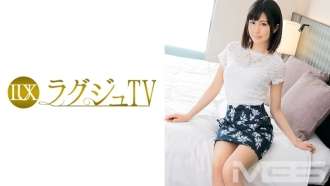 LUXU-083 后藤彩子，31 岁，钢琴老师，Luxury TV 099