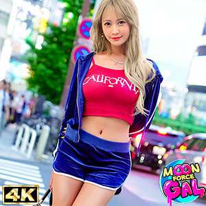MFCG-004 Rena
