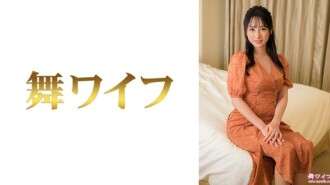 MY-954 “Misaki Onosaka 2": Trang Web Phân Phối Video Người Lớn Video MGS