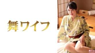 MY-994 “Shimada Yuika 2": Situs Distribusi Video Dewasa Video MGS