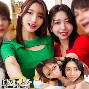 ORECO-278 คานาและมานามิ