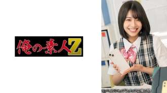 [TIDAK DISENSOR KEBOCORAN] OREMO-267 ○○○ Toko ○da Store M