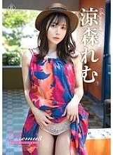 REBD-968 Remu8 Ketenangan Eksotis ・ Remu Suzumori