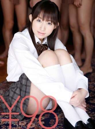 SERO-026 [Ưu đãi đặc biệt] Mika-chan khoe tình dục thực sự trước 10 chàng trai không được yêu thích. Cô đưa tinh ranh của mình từ phía sau trước mặt họ. Cô ấy yêu cầu một trong số họ mở mông để cho cô ấy thấy mối liên hệ và hậu môn của họ, sau đó cô ấy đẩy xa hơn và làm