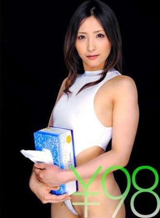 SERO-030 [Penawaran Khusus] Anda tidak perlu tisu dengan Shizuka, aktris ramah lingkungan yang menjilati semua jus dengan bersih. Pre-sperma dari penis keras, footjob & menjilati kaki, blowjob intens, dan ciuman mendalam yang intens. Blowjob yang mendalam diikuti dengan handjob dengan c