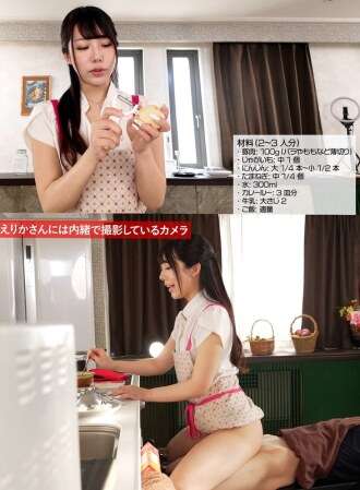 SGKI-024 Off-screen, she's having a blast! A cooking video of a beautiful culinary expert (23) who creates a delicious gourmet dish with a smile on her face. Erika Ozaki 10 0