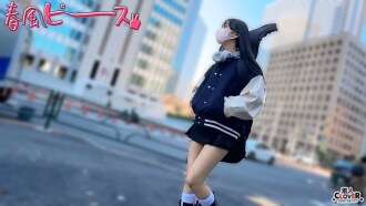 STCV-565 Cô gái dễ thương với âm nhạc nhẹ